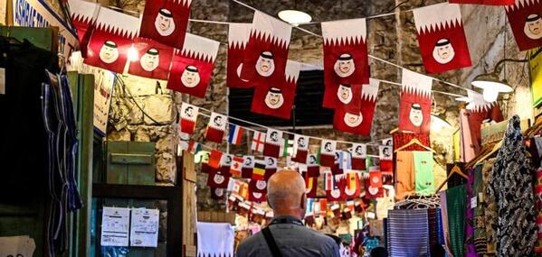 Directo | UD Santa Marta, UDS, inicio del Mundial y CB Tormes