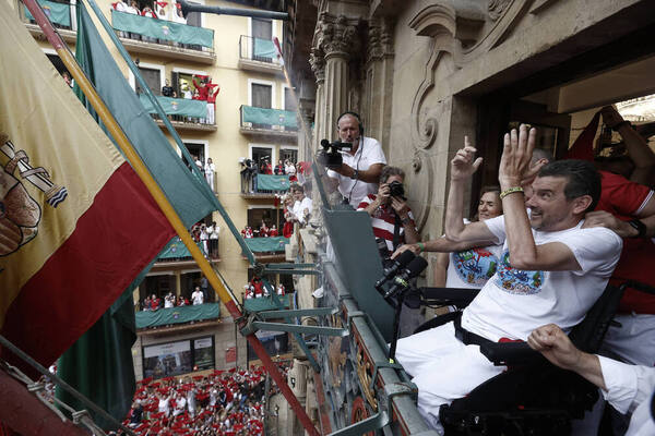 Sanfermines 2022, sigue en directo el chupinazo de San Fermín