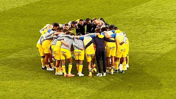 Así narramos el minuto a minuto de la UD