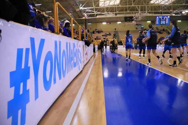 Mensaje de apoyo de la afición a las jugadoras