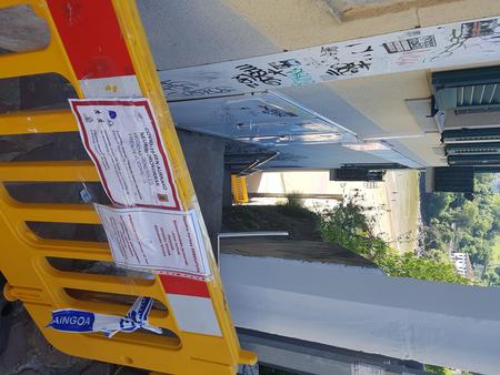 La Policía se despliega en las playas, levanta a bañistas y cierra accesos para frenar el aluvión